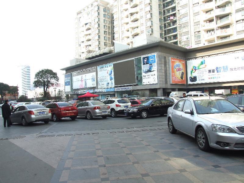 Jinjiang Inn Hefei Jinzhai Road Zhongke Hotel Exterior photo
