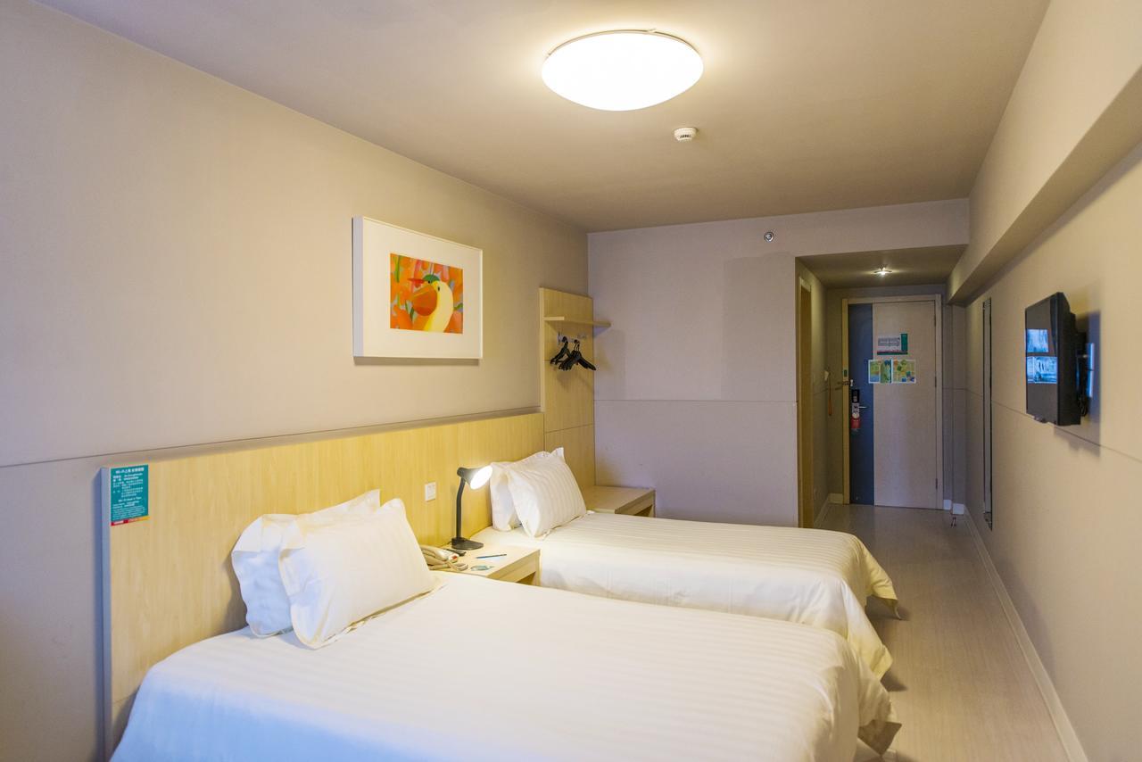 Jinjiang Inn Hefei Jinzhai Road Zhongke Hotel Exterior photo